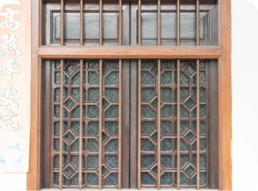 Window handles & stays